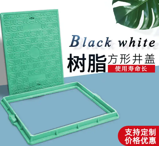 龙湾树脂复合电力方井展示